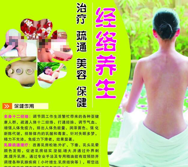 购买假新墨西哥州